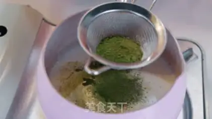 Make Pie for tea step 2