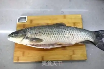 Make Sourfish step 0