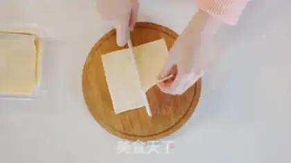 Make Pie for tea step 7
