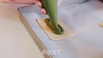 Make Pie for tea step 8