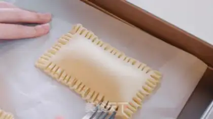 Make Pie for tea step 11