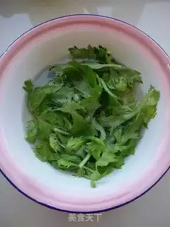 Make Celery loaf step 0