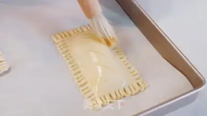 Make Pie for tea step 13