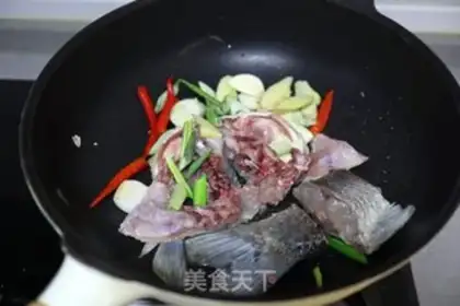 Make Sourfish step 8