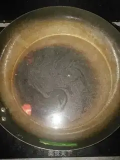 Make Fat cow rice step 4