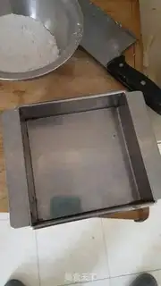 Make Peaches step 7