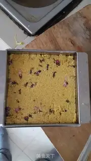Make Peaches step 9