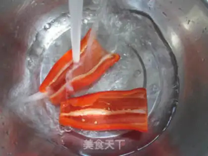 Make Paprika step 1