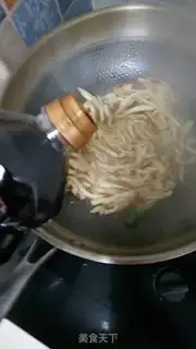 Make Pumpkin step 7