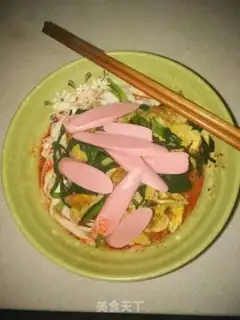 Make Breakfast