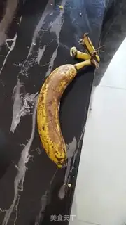 Make Milked bananas step 0