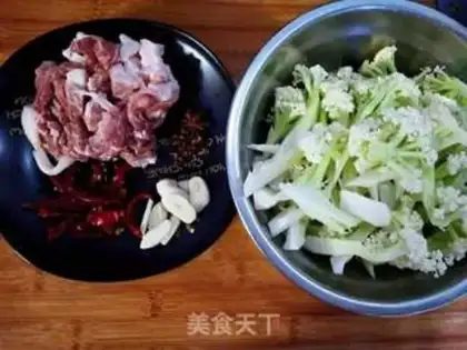 Make Fired organic vegetables step 0