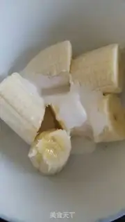 Make Milked bananas step 1