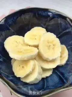 Make Banana souffle step 0