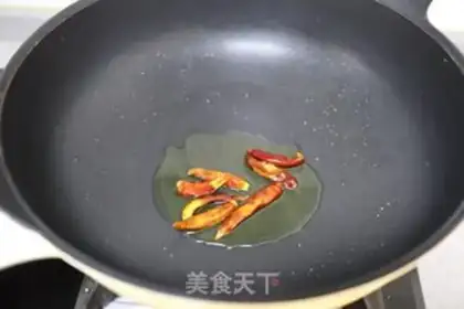 Make Sourfish step 13