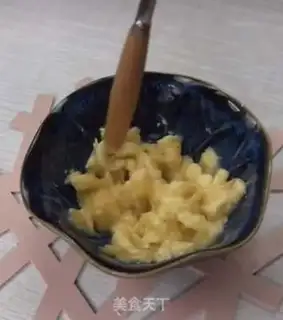 Make Banana souffle step 1