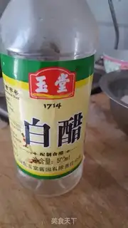 Make "Silent Jell-O" step 2