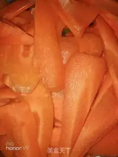 Make Ducked carrots step 0