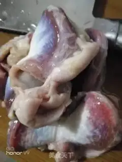 Make Ducked carrots step 1