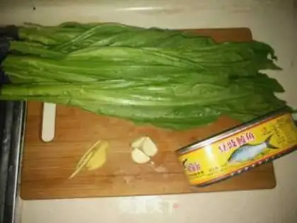 Make Fish fragrance step 0