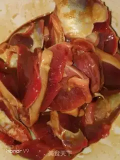 Make Ducked carrots step 2