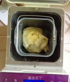 Make Cheese onion chop bag step 1