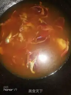 Make Ducked carrots step 3