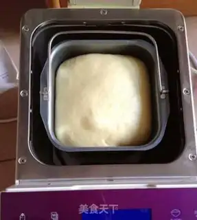 Make Cheese onion chop bag step 2