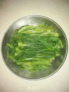 Make Fish fragrance step 2