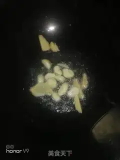 Make Ducked carrots step 5