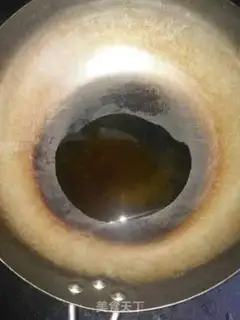 Make Fish fragrance step 3