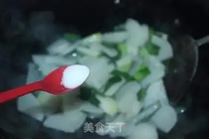 Make Garlic and radish step 4