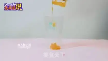 Make Orange temptment step 0