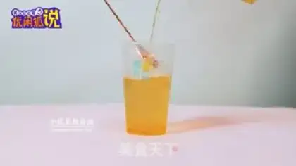 Make Orange temptment step 2