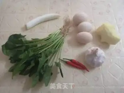 Make Eggs and spinach step 0