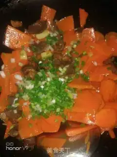 Make Ducked carrots step 11