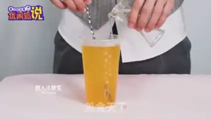 Make Orange temptment step 3