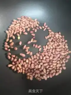Make Peanut cranberry souffle step 0