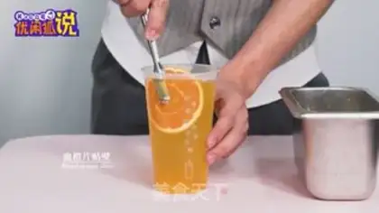 Make Orange temptment step 4