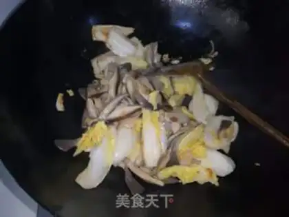 Make Plum mushrooms step 9