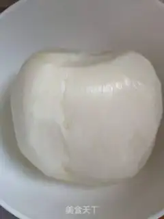 Make Fired Guace step 0
