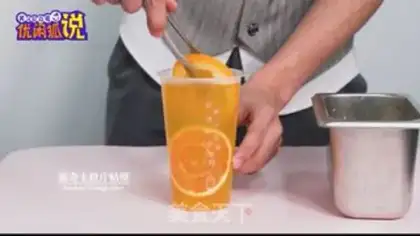 Make Orange temptment step 5