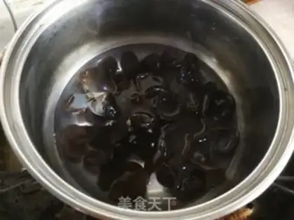 Make Carrot, black-mucked step 1