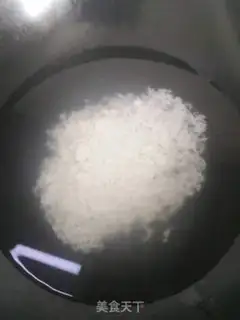 Make Egg and sweet rice step 0