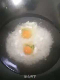 Make Egg and sweet rice step 1