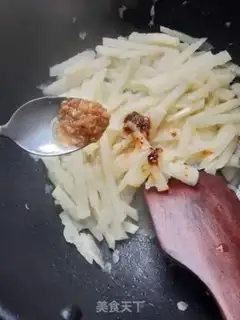Make Fired Guace step 4