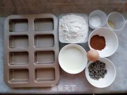 Make Cranberry chocolate bread step 0