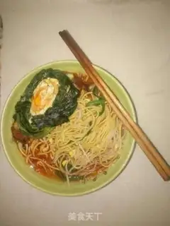 Make Sour noodles step 14