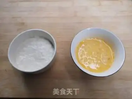 Make Potato congee step 1