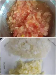 Make A pan of beef pizza step 0